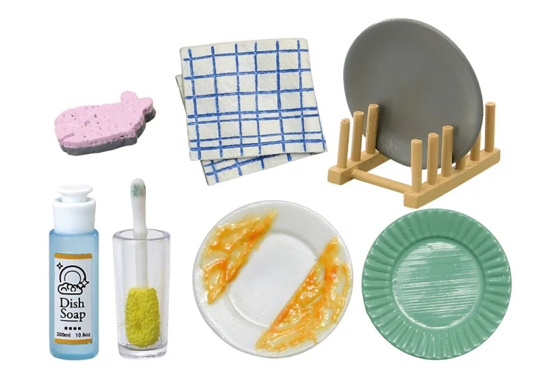 Kitchen Tools Rement Blind Box: Assorted