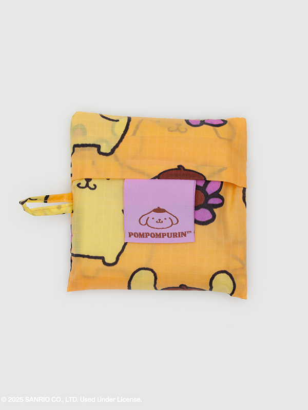 Baby Baggu: Pompompurin