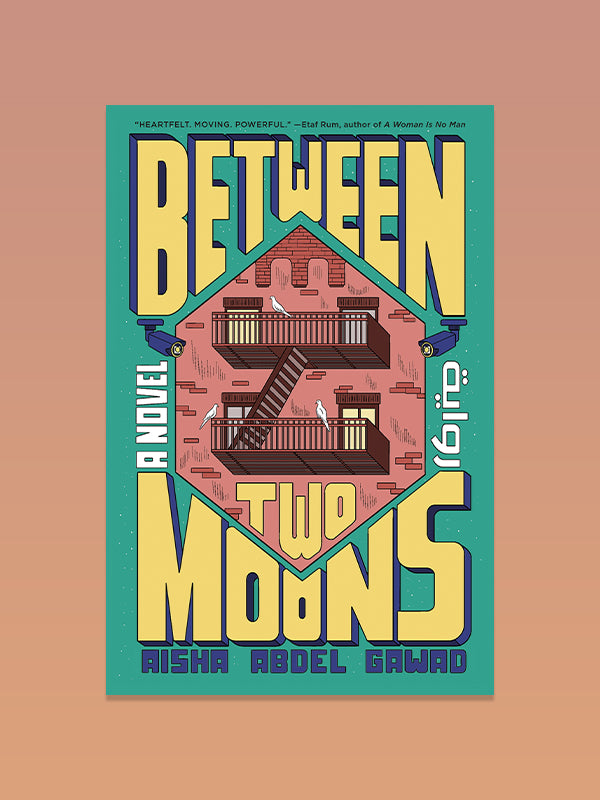 Between Two Moons