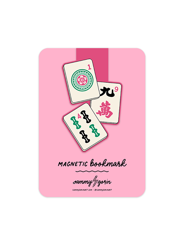 Magnetic Bookmark: Mahjong Tiles