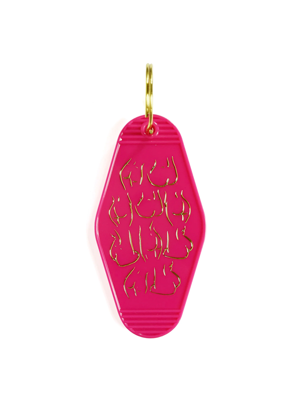 Motel Key Tag: Butts