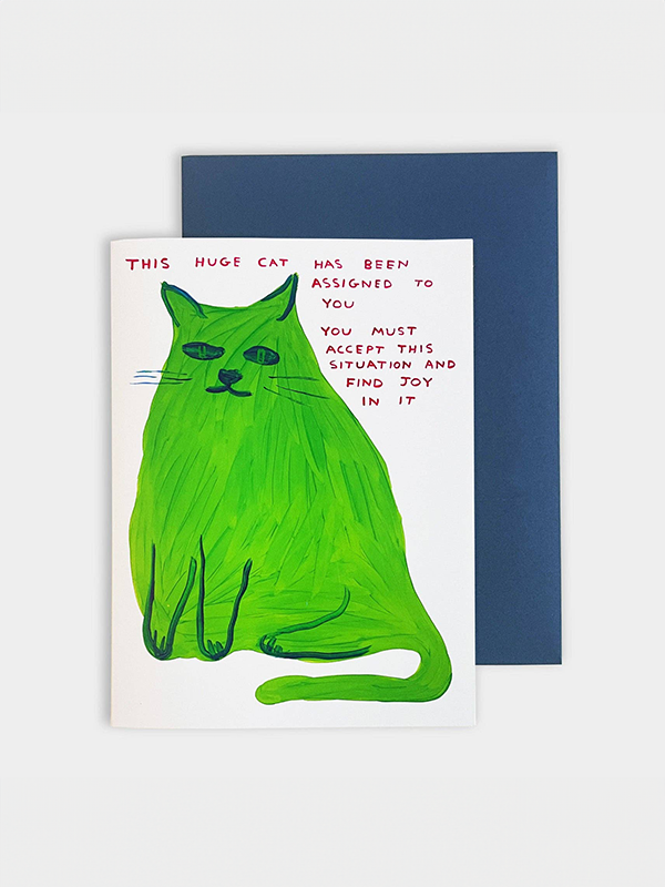 This Huge Cat Musical Card