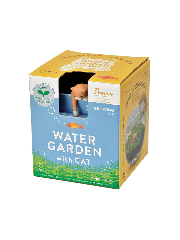 Water Garden with Cat: Brown