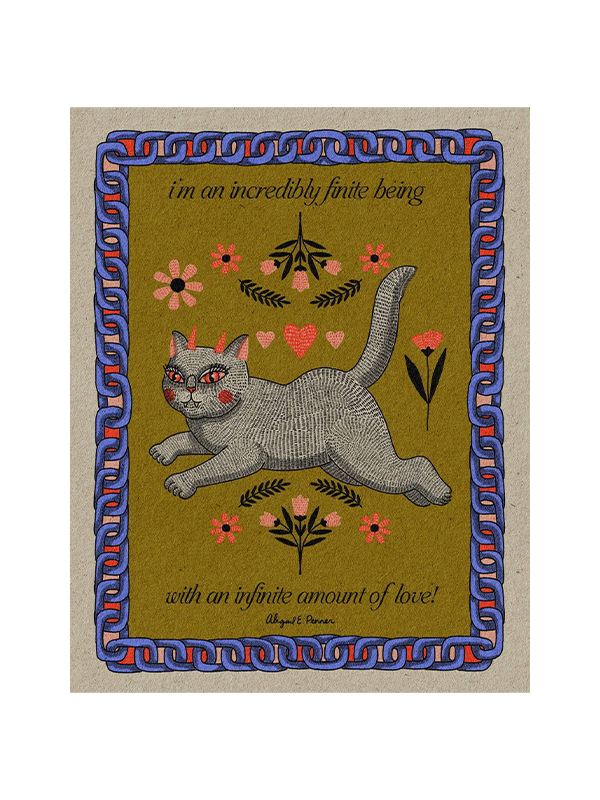 Infinite Love Print: 11 x 14