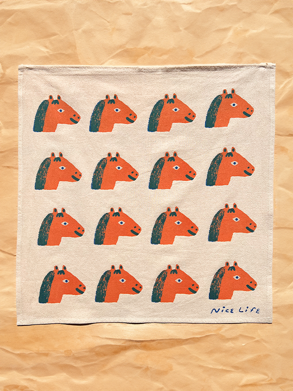 Horse Tea Towel