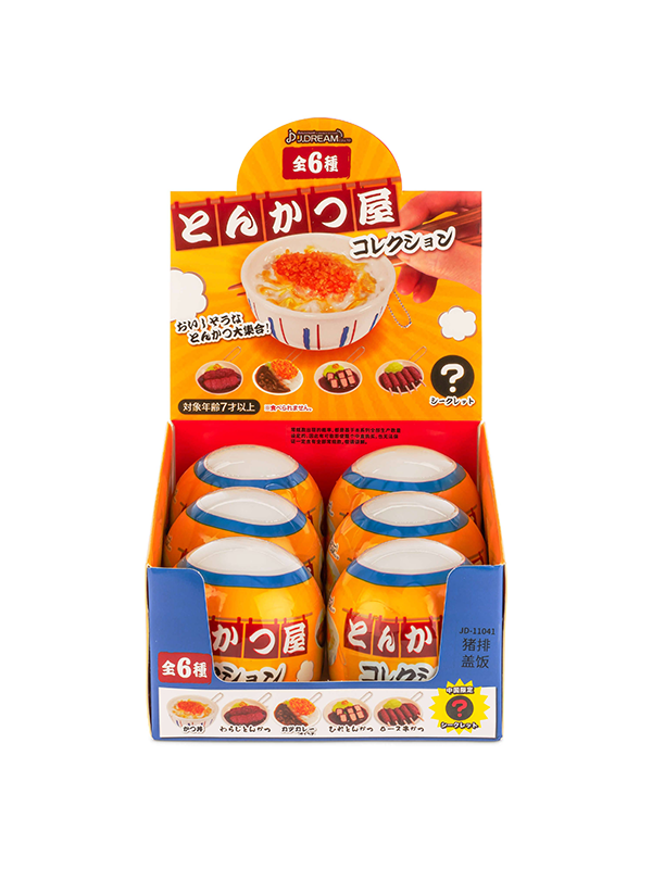 Tonkatsu Shop Blind Capsule: Assorted