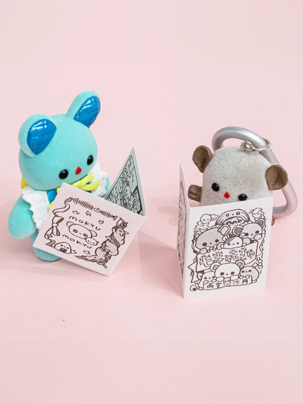 Amemiya Satsuki Animals Blind Box: Assorted