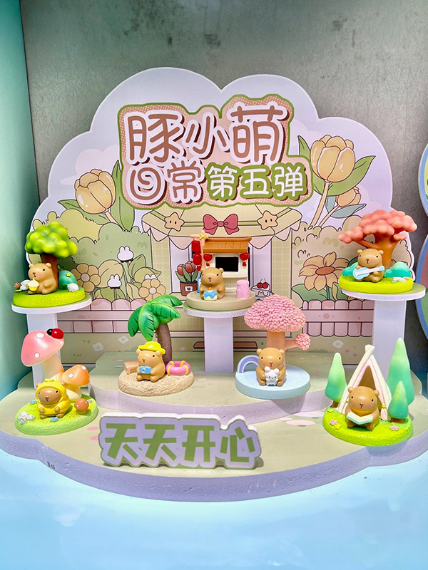 Landscape Capybara: Blind Box (Assorted)