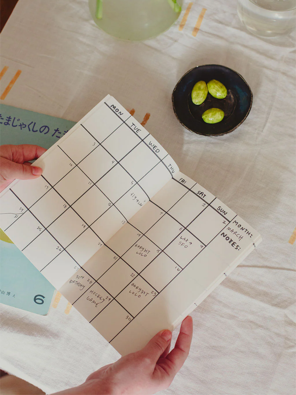 Life Is Happening Planner