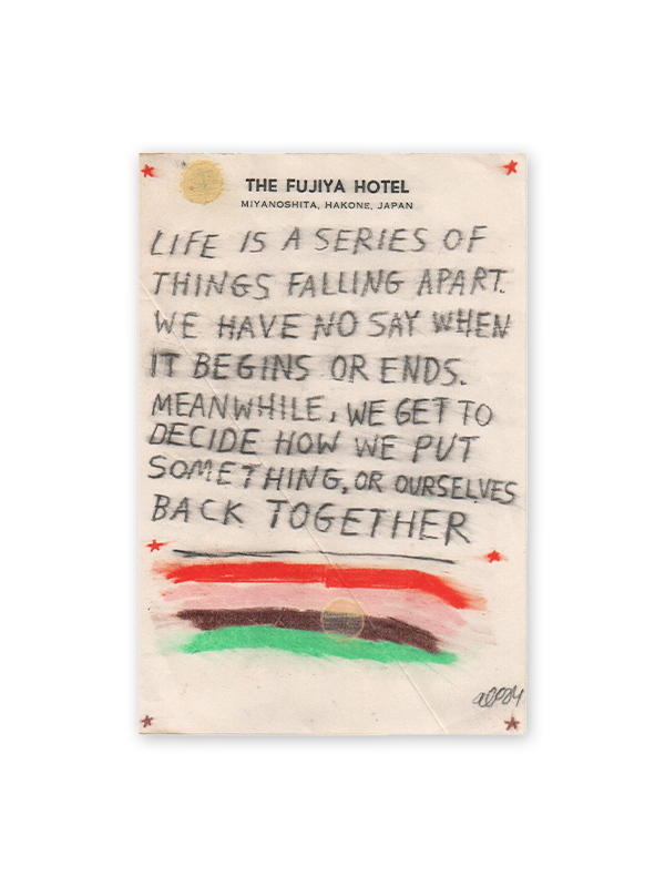 Things Fall Apart Print: 4 x 6