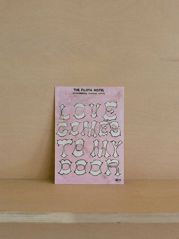 Love Comes to My Door Print: 5 x 7