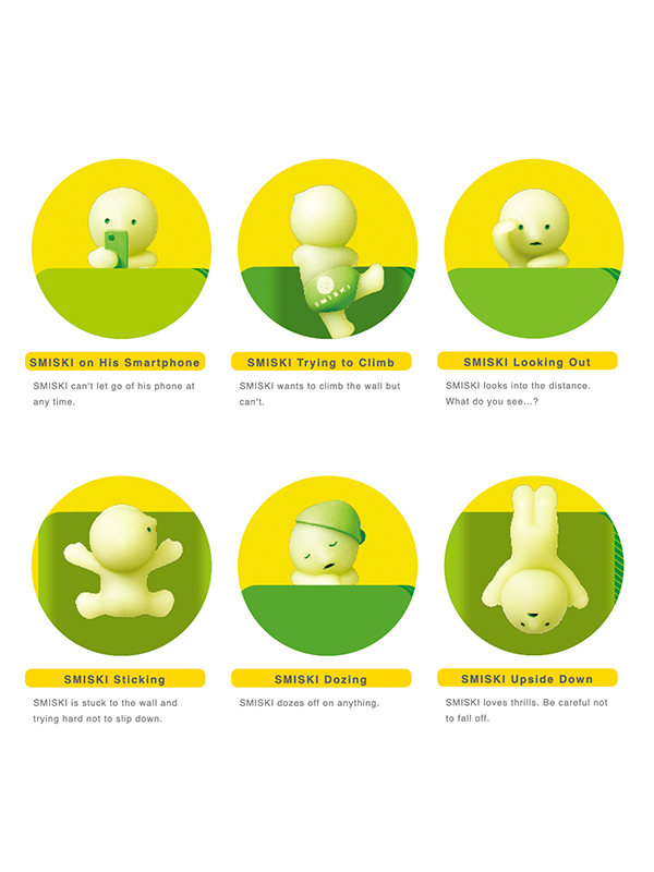 Smiski Hippers Blind Box Figure: Assorted