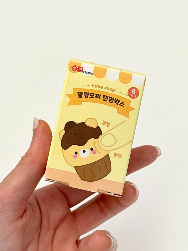 Molang Bake Shop Mochi Blind Box (Squishy Plush Series)