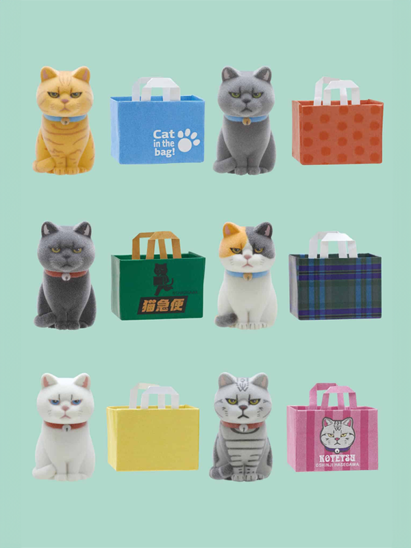 Flocked Cats in Paper Bags Blind Box: Assorted