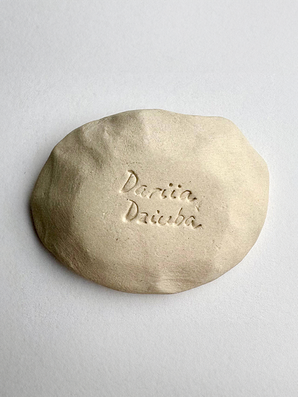 Mini Ceramic Cat Dish