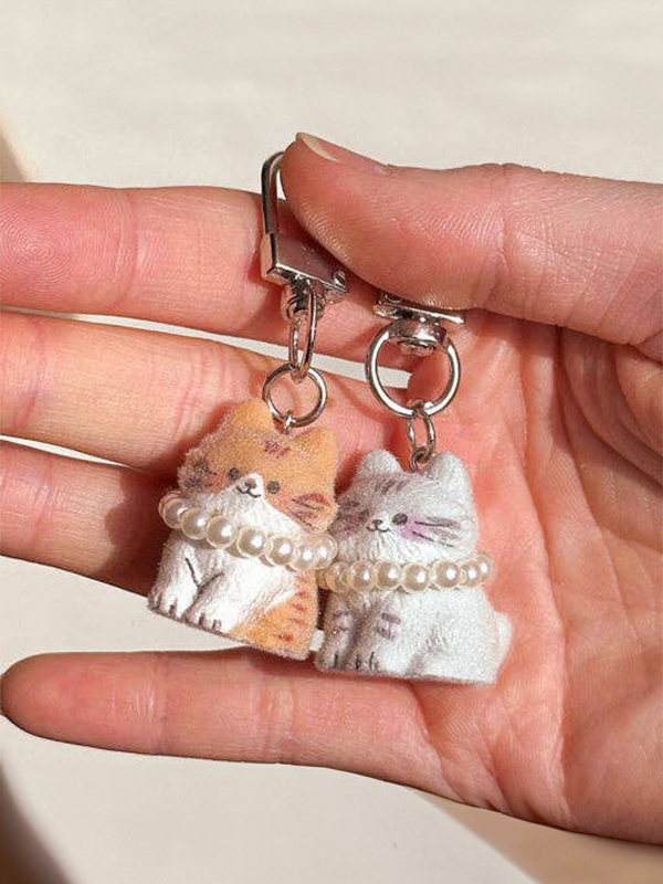 Fluffy Cat DIY Keychain Kit Blind Box: Assorted