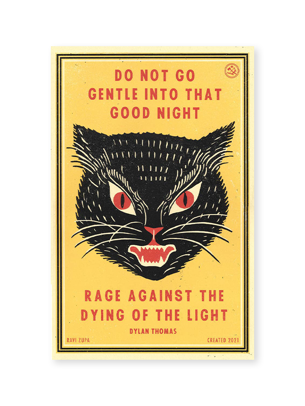 Rage Print: 11 x 17