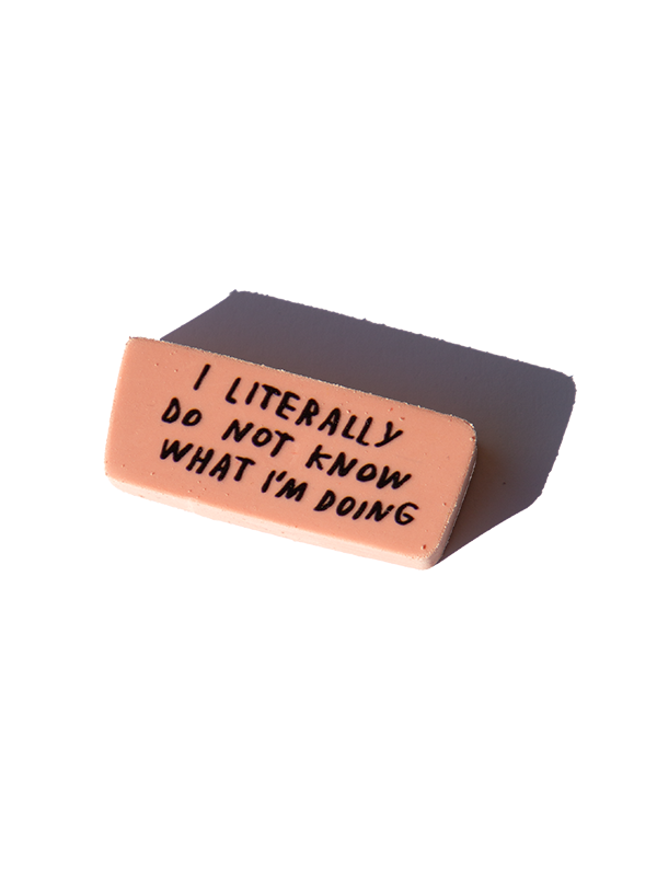 Maybe This Will Help Eraser