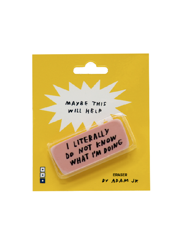 Maybe This Will Help Eraser