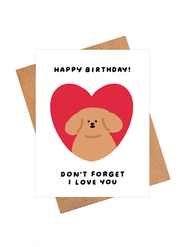 Puppy Love Birthday Card