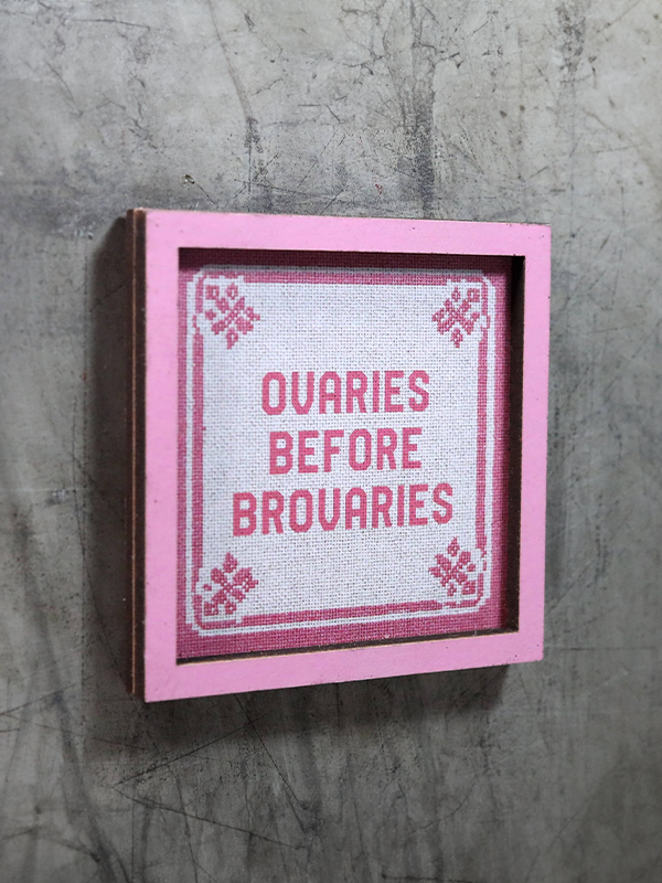 Wooden Magnet: Ovaries Before Brovaries