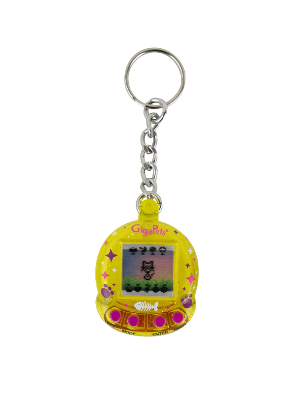World's Smallest Gigapets: Assorted