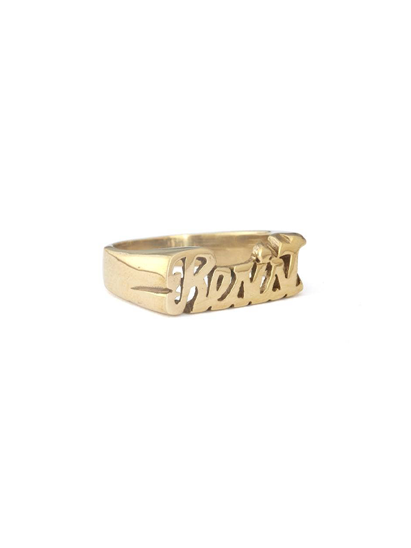 Resist Ring: Brass