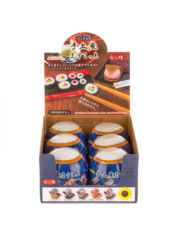 Sushi & Sweets Souvenir Blind Capsule: Assorted